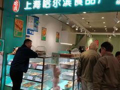 -百联临沂购物中心(临沂路店)