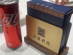 -小满海鲜·别院(天津旗舰店)