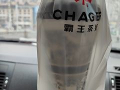 -霸王茶姬(西单百货店)