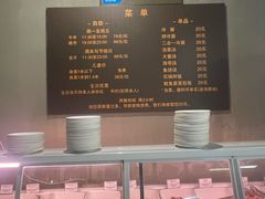 -33韩式自助烧烤(环城南路店)