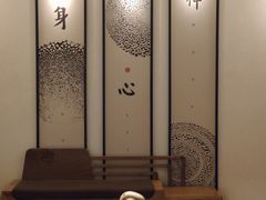 -常乐·对症推拿(来福士第43分店)