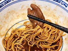 大肠拌面-好面道大肠面(中华路店)