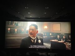 -金逸影城(荟聚IMAX激光店)