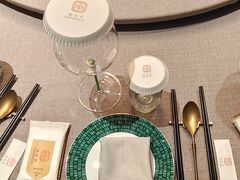 -福玺荟(外滩罗斯福店)