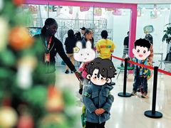 -英孚教育青少儿(河东中心)