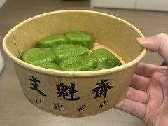 豆沙-文魁斋