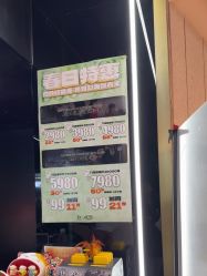 -ACS舞蹈工作室