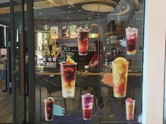 门面-星巴克臻选(福州仓山万达店)
