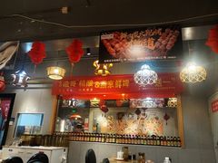 -金谷园饺子·烧烤(人大总店)