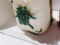 -Fridi Patisserie Cafe