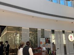 -潮堂 · 潮州菜(恒隆广场店)