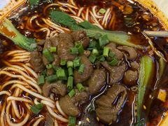 肥肠小面-重庆小面(贵友大厦店)