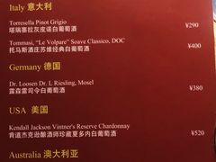 -花马天堂云南餐厅 Lost Heaven(外滩店)