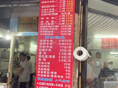 -河南拉面(肇周路店)