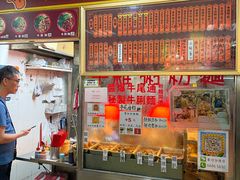 -下环街市熟食中心