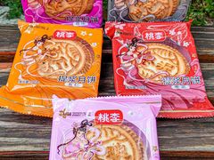 -永辉超市(红旗街万达广场店)