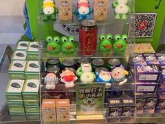 -蛙喔牛蛙(百联南方店)