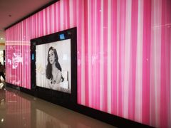 -Victoria's Secret(杭州湖滨银泰in77店)