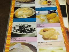 -大头虾越式风味餐厅(光明广场店)