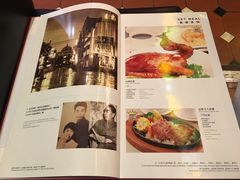 -太平馆西餐厅(北京路店)