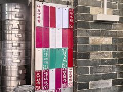 -達揚原味燉品(文明路店)