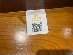 -呷哺呷哺 蔬菜畅吃(中发百旺店)