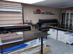 -龙膜耐卡汽车贴膜改装旗舰店(火车南站店)