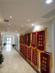 -北京享悦时光月子会所