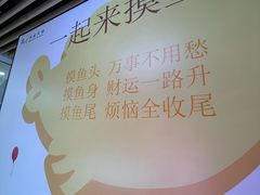 -太原茂业天地购物中心