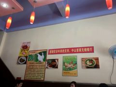 -煲煲掂风味煲仔饭餐厅(西区店)