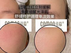 -中粮·祥云小镇