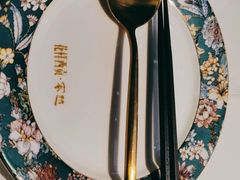 -花样西贡·蜜越餐厅·法式越南料理(水晶城店)
