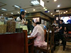 -北京同仁堂(西大街店)