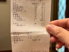 -金时代顺风大酒店(南桥百联店)