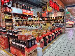 -运河通源农贸市场