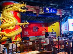 -德云社(三里屯店)