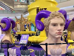 -凯德广场(学府店)