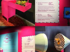 -现代汽车文化中心 Hyundai Motorstudio Beijing