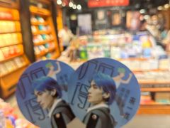 -壹海城ONE MALL