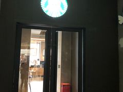 门面-星巴克(南通凤凰文化广场店)