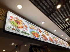 -陇兴楼(西安咸阳国际机场店)