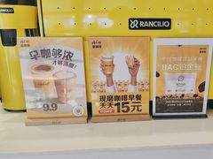 -麦当劳(安定门外大街店)