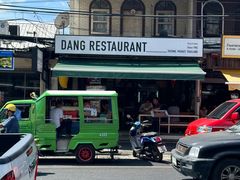 -Dang restaurant (patong phuket)