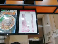 -武汉交通职业学院
