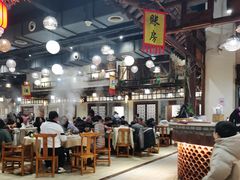 -渔乐里(智荟城店)