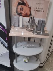 -加减美医美连锁品牌