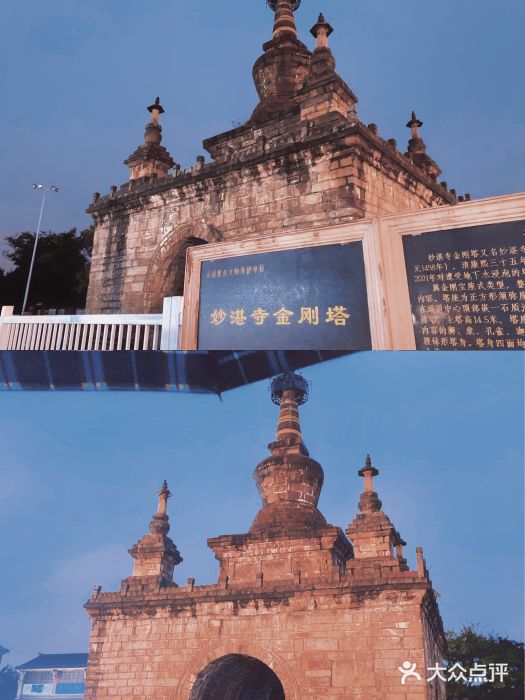 官渡古镇图片