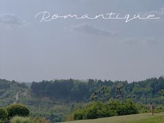 -仙海旅游度假区