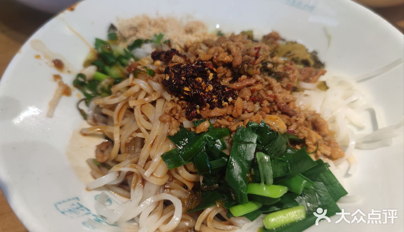 昆明蒸饵丝