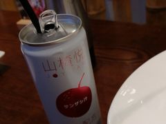 山楂悦-成都你六姐·牛肉冒菜(城市集市合生汇店)